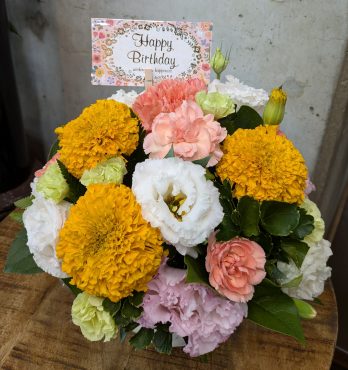 Happybirthdayアレンジメント